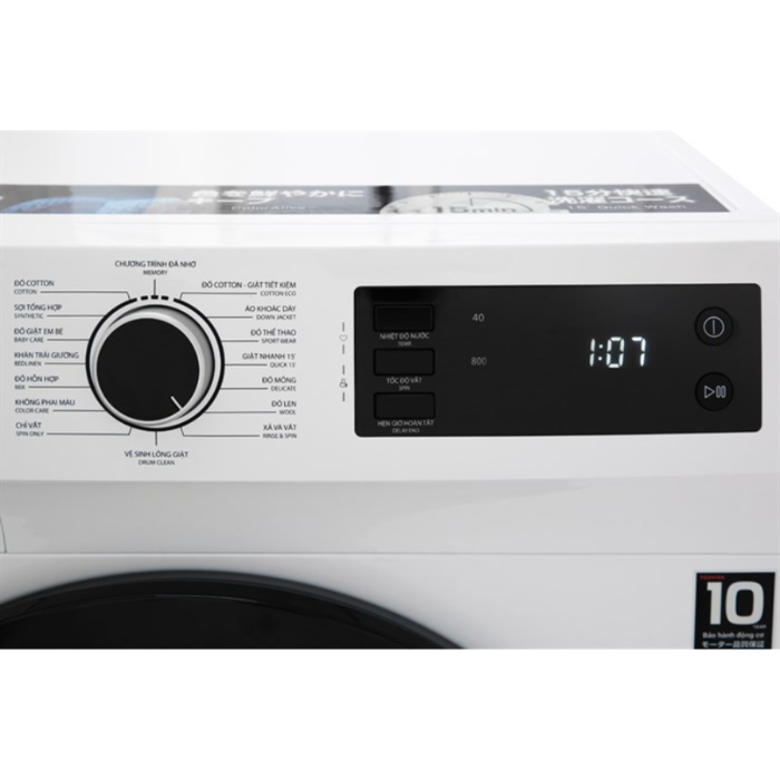 Máy giặt Toshiba TW-BH85S2V Inverter 7.5 kg