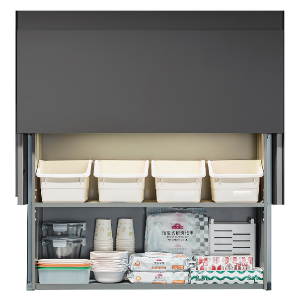 Giá gia vị nâng hạ điện GrandX XL.80ET1