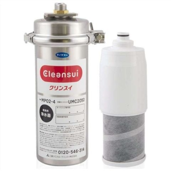 Máy lọc nước Cleansui công suất lớn MP02-4