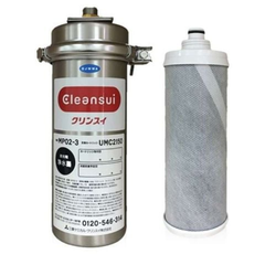 Máy lọc nước Cleansui công suất lớn MP02-3