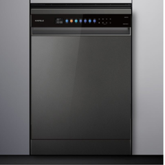 Máy rửa chén Hafele HDW-F6052G 535.29.652