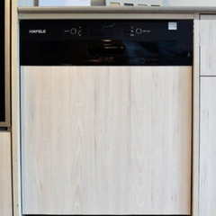 Máy rửa chén Hafele HDW-B4512B 533.23.340