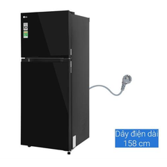 Tủ lạnh LG T21BG Inverter 217 lít