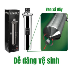 Máy lọc nước tắm Geyser Typhoon 20BB NEW