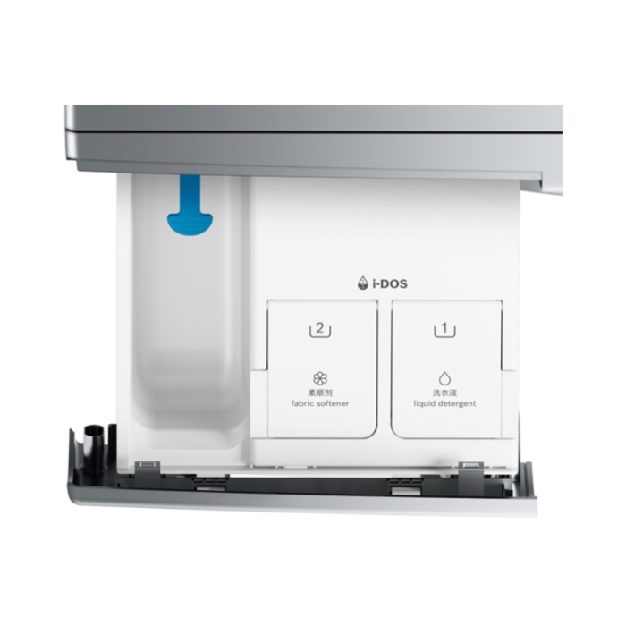 Máy giặt Bosch WGG244A0SG 9kg- Serie 6