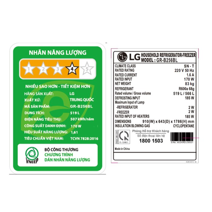 Tủ lạnh LG GR-B256BL Side By Side 519 lít