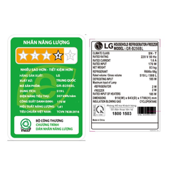 Tủ lạnh LG GR-B256BL Side By Side 519 lít