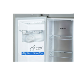 Tủ lạnh LG GR-X257JS Side By Side 635 lít