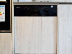 Máy rửa chén Hafele HDW-B4512B 533.23.340