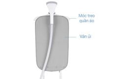 Bàn ủi hơi nước đứng Philips GC487/89