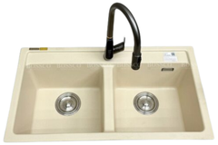 Chậu rửa chén Bossco BC-RT9050KKS 2 hộc