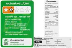 Máy lạnh Panasonic CU/CS-N12WKH-8M 1 chiều Inverter 12.000 BTU 1.5HP