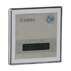 Van xả bồn tiểu nam Caesar A637 cảm ứng