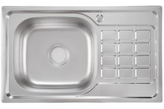 Chậu rửa chén Maadela MDS-7545CS
