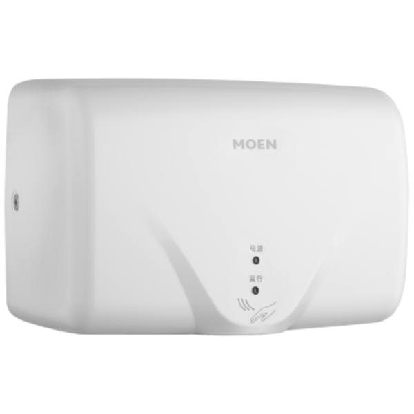 Máy sấy tay Moen ACC3104CW