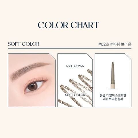  Chì Kẻ Chân Mày Kháng Nước Lâu Trôi TAG Slim Brown Pencil 