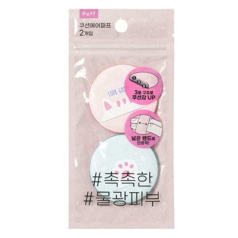  Bông Mút Cushion Hình Mèo Merina 