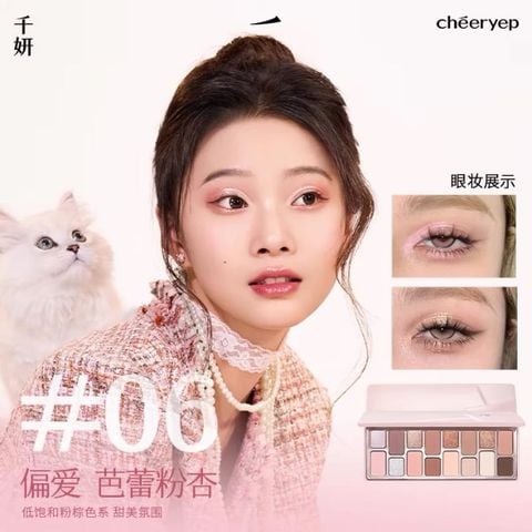  Bảng Phấn Mắt 16 Ô Cheeryep Eyeshadow Palette 
