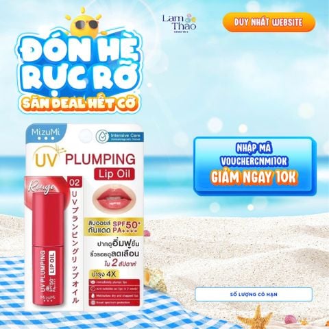  Dầu Dưỡng Môi Chống Nắng Mizumi UV Plumping Lip Oil SPF50+ PA++++ Rouge 