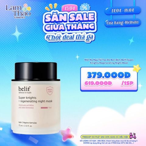  [DEAL SỐC 14.04 - 16.04] Mặt Nạ Ngủ Tái Tạo Da Ban Đêm Belif Super Knights Regenerating Night Mask 