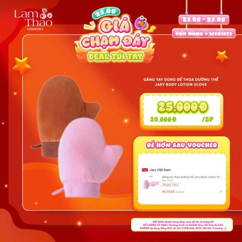 [DEAL SỐC 23.08 - 25.08] Găng Tay Dùng Để Thoa Dưỡng Thể Jary Body Lotion Glove 
