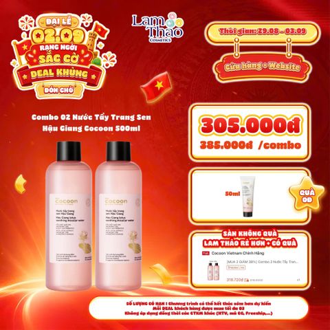  [DEAL SỐC 29.08 - 03.09 MUA COMBO 02 CHAI 500ML TẶNG SRM SEN COCOON 50ML] Nước Tẩy Trang Sen Hậu Giang Cocoon Hau Giang Lotucs Soothing Micellar Water 