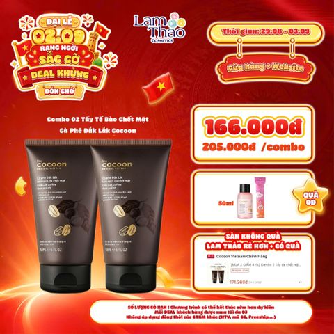  [DEAL SỐC 29.08 - 03.09 MUA COMBO 02 CHAI TẶNG BTT ALICE 150 MIẾNG + TONER SEN COCOON 50ML] Tẩy Tế Bào Chết Mặt Cà Phê Đắk Lắk Cocoon Dak Lak Coffee Face Polish 