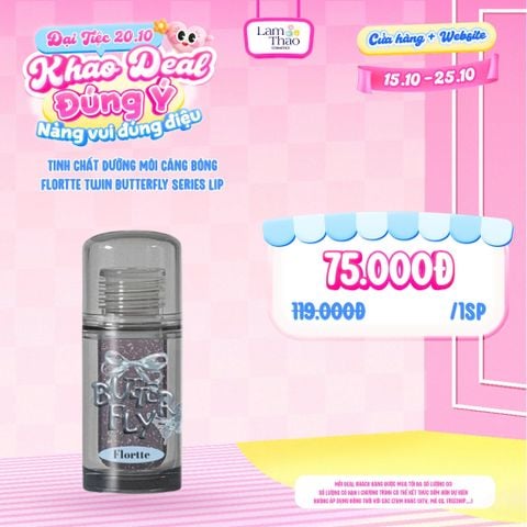  [DEAL SỐC 15.10 - 25.10] Tinh Chất Dưỡng Môi Căng Bóng Flortte Twin Butterfly Series Lip Serum 