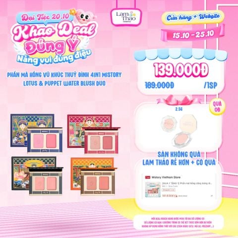  [DEAL SỐC 15.10 - 25.10 TẶNG MÁ HỒNG MISTORY 2.5G] Phấn Má Hồng Vũ Khúc Thuỷ Đình 4In1 Mistory Lotus & Puppet Water Blush Duo 