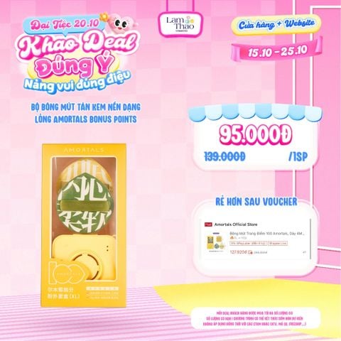  [DEAL SỐC 15.10 - 25.10] Bộ Bông Mút Tán Kem Nền Dạng Lỏng Amortals Bonus Points Powder Puff Set 