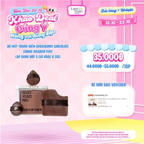  [DEAL SỐC 15.10 - 25.10] Bộ Mút Trang Điểm Guoxiaoniu Chocolate Cookie Powder Puff 