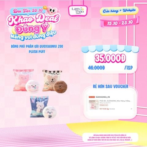  [DEAL SỐC 15.10 - 25.10] Bông Phủ Phấn Gói Guoxiaoniu Zoo Plush Puff 