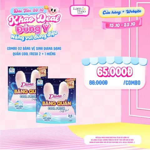  [DEAL SỐC 15.10 - 15.10 KHI MUA COMBO 2 GÓI] Băng Vệ Sinh Diana Dạng Quần Cool Fresh 2 + 1 Miếng 