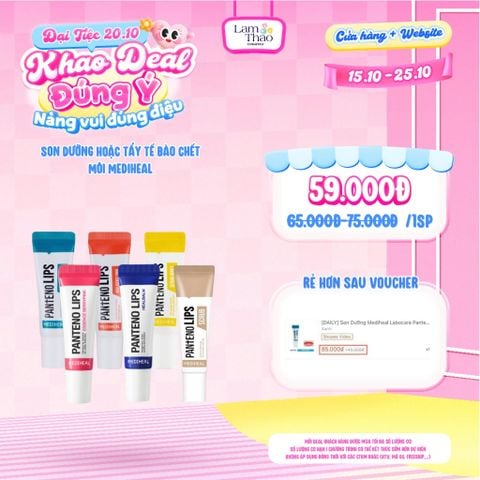  [DEAL SỐC 15.10 - 25.10] Son Dưỡng Hỗ Trợ Giảm Thâm & Khô Môi Mediheal Labocare Pantenolips 