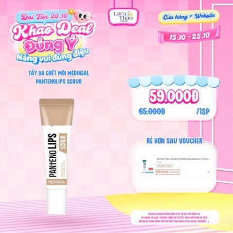  [DEAL SỐC 15.10 - 25.10] Tẩy Da Chết Môi Mediheal Pantenolips Scrub 