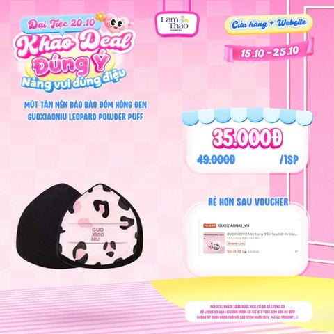  [DEAL SỐC 15.10 - 25.10] Mút Tán Nền Báo Báo Đốm Hồng Đen Guoxiaoniu Leopard Powder Puff 