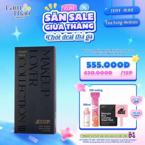  [DEAL SỐC 14.04 - 16.04 TẶNG NTT COLORKEY 100ML + BTT ALICE 150 MIẾNG + MASK KLAIRS + GƯƠNG BLACK ROUGE] Bộ Cọ Trang Điểm Đa Năng 14 Cây Jessup Lover Collection III Black Versatile 