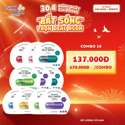  Mặt Nạ Dưỡng Da Banobagi Vita Genic Jelly Mask 