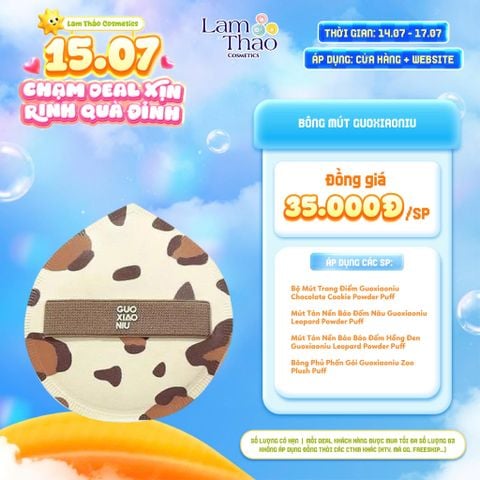  [DEAL SỐC 14.07 - 17.07] Mút Tán Nền Báo Đốm Nâu Guoxiaoniu Leopard Powder Puff 
