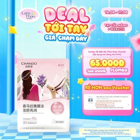  [DEAL SỐC 14.08 - 17.08 KHI MUA COMBO 5 MASK] Mặt Nạ Thảo Dược Dưỡng Trắng Chando Himalaya Gentiana Brightening Mask 