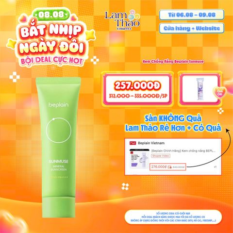  [DEAL SỐC 06.08 - 09.08 TẶNG BTT HORUS 120 MIẾNG] Kem Chống Nắng Nâng Tone Kiềm Dầu Beplain Sunmuse Mineral Sunscreen SPF 50+ PA++++ 
