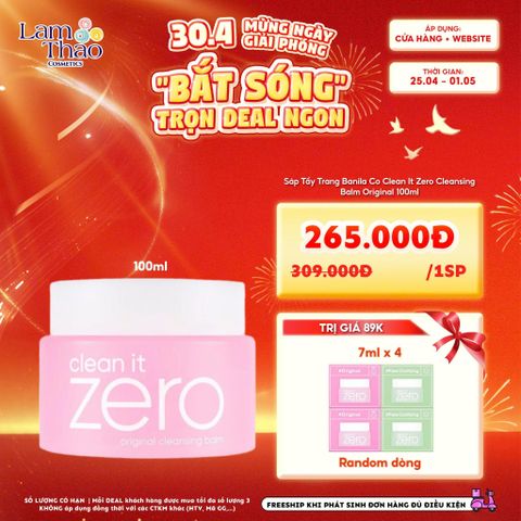  [DEAL SỐC 25.04 - 01.05 TẶNG 02 COMBO 02 SOAP TẨY TRANG BANILA CO 7ML] Sáp Tẩy Trang Banila Co Clean It Zero Cleansing Balm Original 