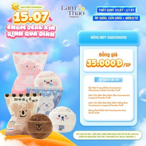  [DEAL SỐC 14.07 - 17.07] Bông Phủ Phấn Gói Guoxiaoniu Zoo Plush Puff 