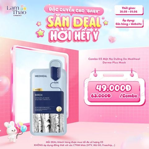  [DEAL SỐC 31.05 - 01.06 KHI MUA COMBO 3 MASK] Mặt Nạ Cấp Ẩm Và Phục Hồi Da Khô Mediheal Dermaplus Birch Mask 