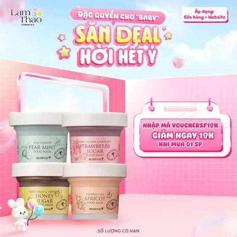  Mặt Nạ Dưỡng Ẩm Skinfood Food Mask 