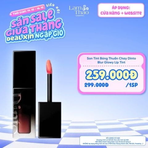  [DEAL SỐC 14.10 - 16.10] Son Tint Bóng Thuần Chay Dinto Blur Glowy Lip Tint 