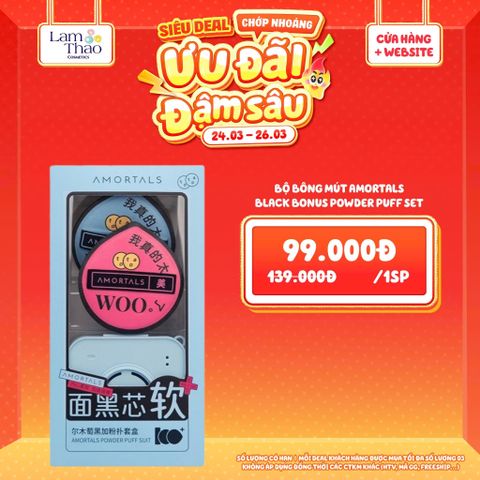  [DEAL SỐC 24.03 - 26.03] Bộ Bông Mút Amortals Black Bonus Powder Puff Set 