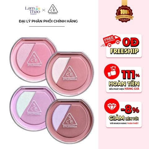  Phấn Má Hồng Bắt Sáng 3CE Blush Lighter 