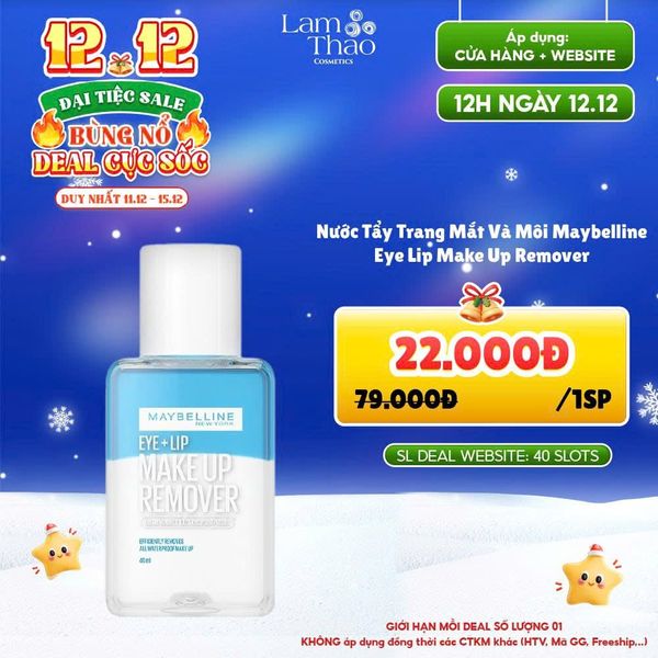 DUY NHẤT 12H NGÀY 12.12 Nước Tẩy Trang Mắt Và Môi Maybelline Eye Lip Make Up Remover