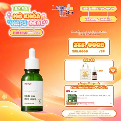  [DEAL SỐC 07.09 - 09.09 TẶNG TÚI TOTE MANYO + SERUM MANYO 12ML] Tinh Chất Dưỡng Da Thảo Dược Manyo Bifida Cica Herb Serum 